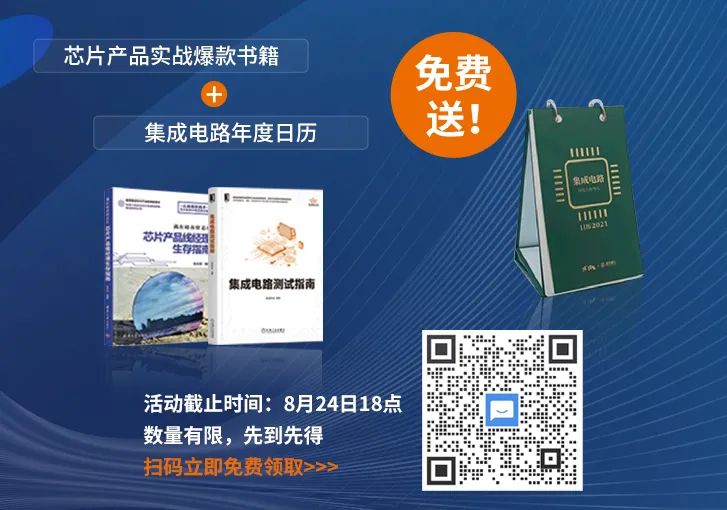 20210831172946_69766 尊龙凯时·Z6(中国)人生就是搏!