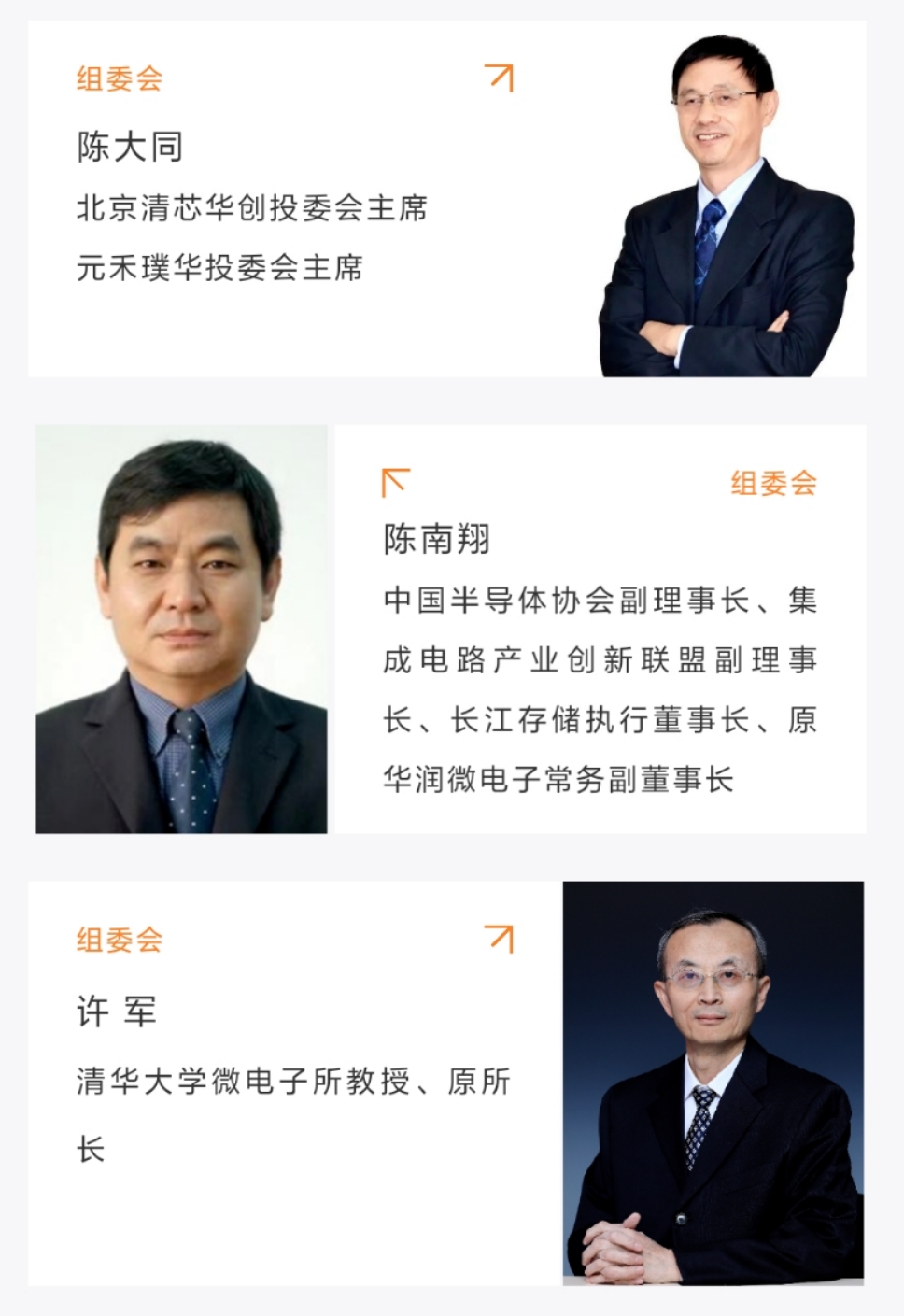 尊龙凯时·Z6(中国)人生就是搏!