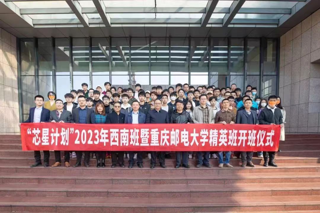尊龙凯时·Z6(中国)人生就是搏!