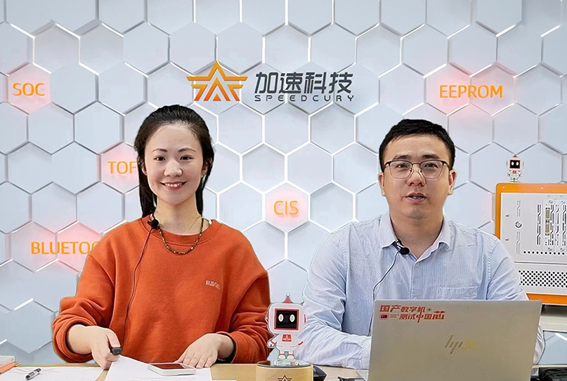 尊龙凯时·Z6(中国)人生就是搏!
