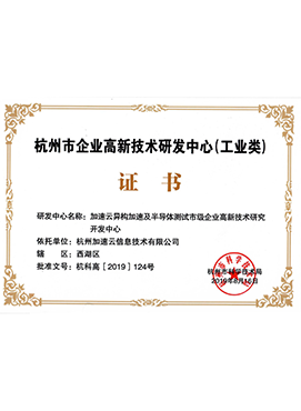 尊龙凯时·Z6(中国)人生就是搏!