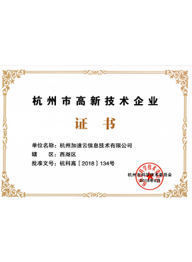 尊龙凯时·Z6(中国)人生就是搏!