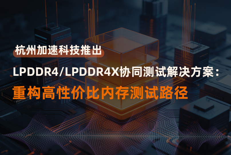 尊龙凯时·Z6(中国)人生就是搏!