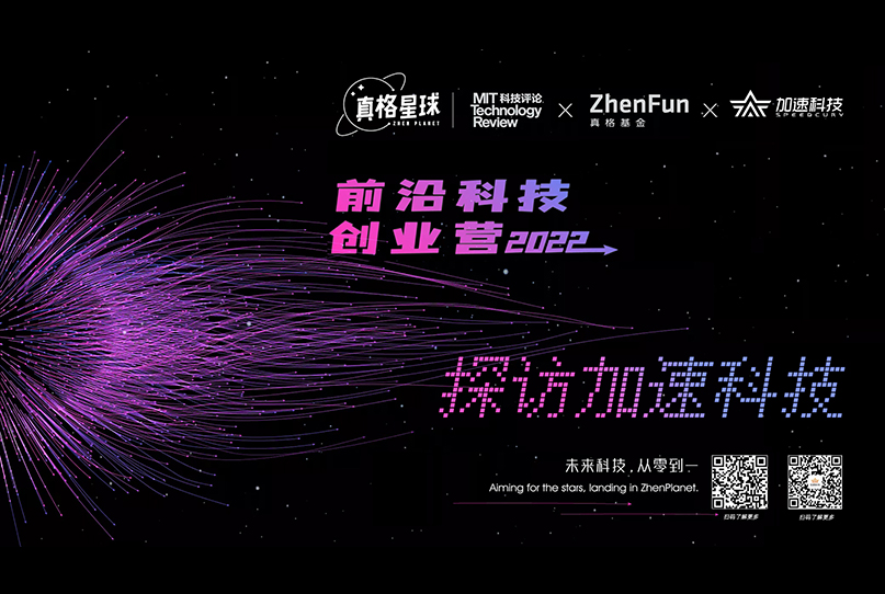 尊龙凯时·Z6(中国)人生就是搏!
