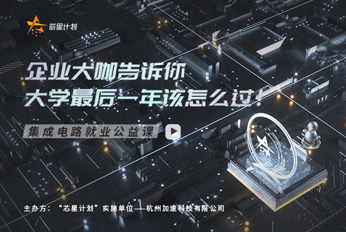 尊龙凯时·Z6(中国)人生就是搏!